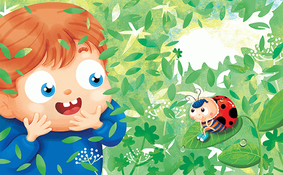 Illustration for the cover of a children's poetry book titled "Atal matal"